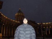 Леонид Дмитриев, 1 января , Санкт-Петербург, id11664493